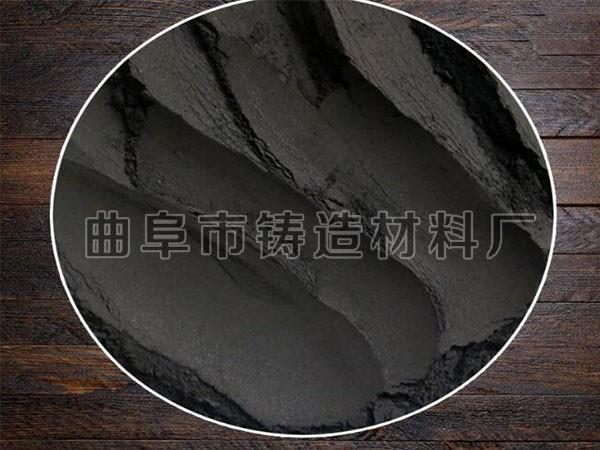 铸造用高效煤粉